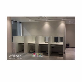 Ambientacion work space